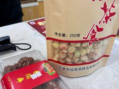 -芦庄子桂顺斋(和平路总店)