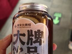-南京大牌档(崇文门国瑞店)