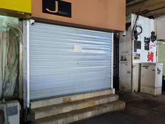 -三兄弟高炉烧饼