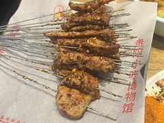 -丝恋丝娃娃(金阳国贸店)