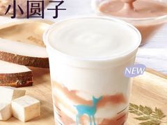 芋泥糊糊小丸子-瑞幸咖啡(仁和新城店)