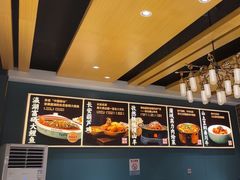-纳家楼·地道陕菜(劳动路店)