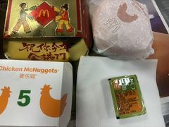 -麦当劳(联盛店)