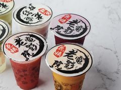 -花姨·老电影院果汁冰(88号店)