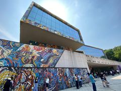 -四川美术学院美术馆