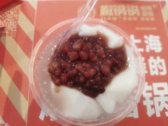 -椒锅锅·麻辣香锅(宝地广场城市集市店)