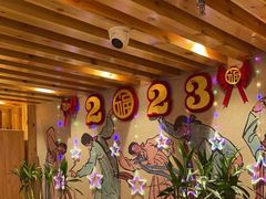 -青水瓦台汤泉(新华店)