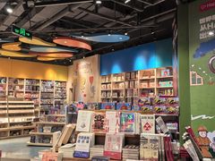 -阅·潮Readzone(珠海华发商都店)