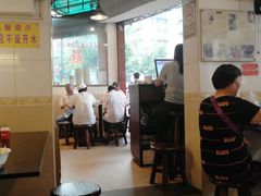 -伍湛记 · 广州老字号(龙津中路店)