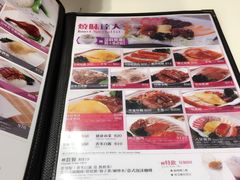 -太兴烧味餐厅(宝明大厦店)