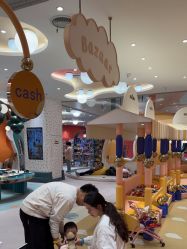 -奈尔宝·儿童乐园·亲子餐厅(苏州大悦城店)