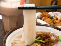 -阿元来了(西环店)