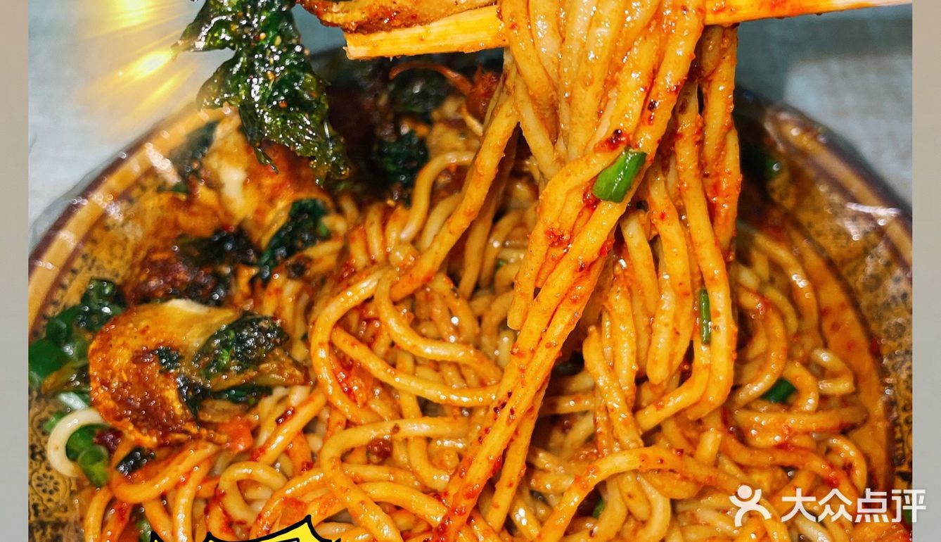 乌鲁木齐📍武汉人都说好吃的热干面