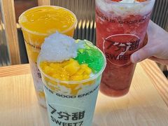 -7分甜(天津南开大悦城店)