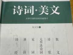 -梁溪琳琅书画院(汇金广场店)