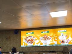 -清真·馬坡二旦烧烤(人生一串拍摄店)