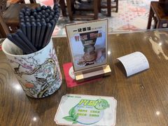 -一记面馆(易发店)