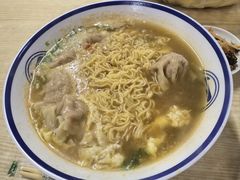 -海清宁记大馅云吞