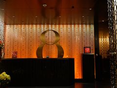 -8餐厅(新葡京酒店)