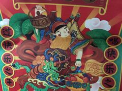 -LELECHA乐乐茶(新街口大洋店)