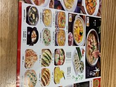 -东北风(龙湾万达广场)