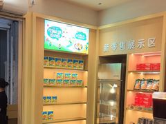 -豪客来牛排(中华城店)