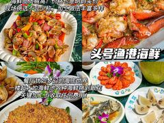 -亚龙湾海底世界