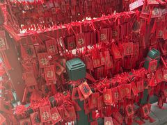 -恭王府博物馆