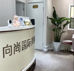 -UP&UP·半永久眉毛眼线机器野生眉