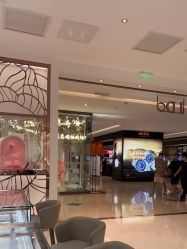 -I Do(重庆龙湖北城天街购物广场店)