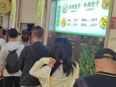 -牛街洪记小吃店(牛街店)