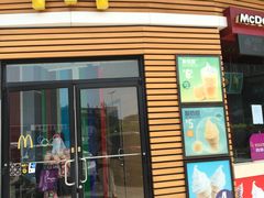 门面-麦当劳(百利广场店)