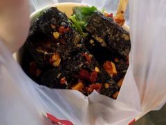 -黑色经典臭豆腐·长沙鲜食商店(坡子街店)