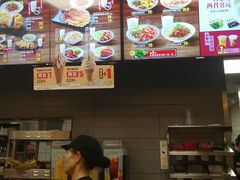 -永和大王(龙德广场店)