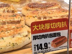-味多美蛋糕(灯市口店)