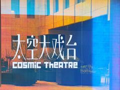 -大田秀则画廊