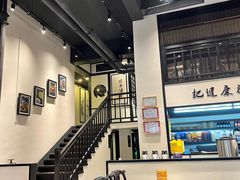 -茶叁酒肆·楚味江湖(菱角湖店)