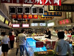 -阿财老铺·老蚌埠龙虾城(华夏总店)