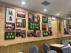 -华天延吉餐厅(西四总店)