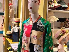 -恋物百货商店(华侨城店)