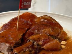 -滋粥楼·顺德菜(番禺广场总店)