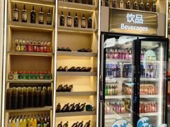 -火叮叮自助烤肉·现切牛肉(茂业店)