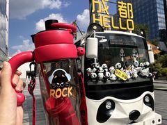 -烤匠麻辣烤鱼(IFS店)