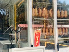 -城南往事(滨江世茂店)