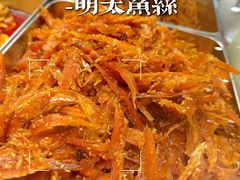-远大购物中心(南岗店)