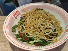 -阿当·小炒牛肉面(人广店)