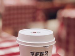 -西贝(吴江路湟普汇店)