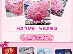 -万达广场(桂林高新店)