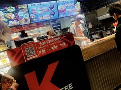-肯德基(中华路店)
