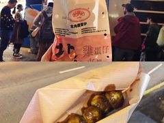 -利强记北角鸡蛋仔(弥敦道店 )